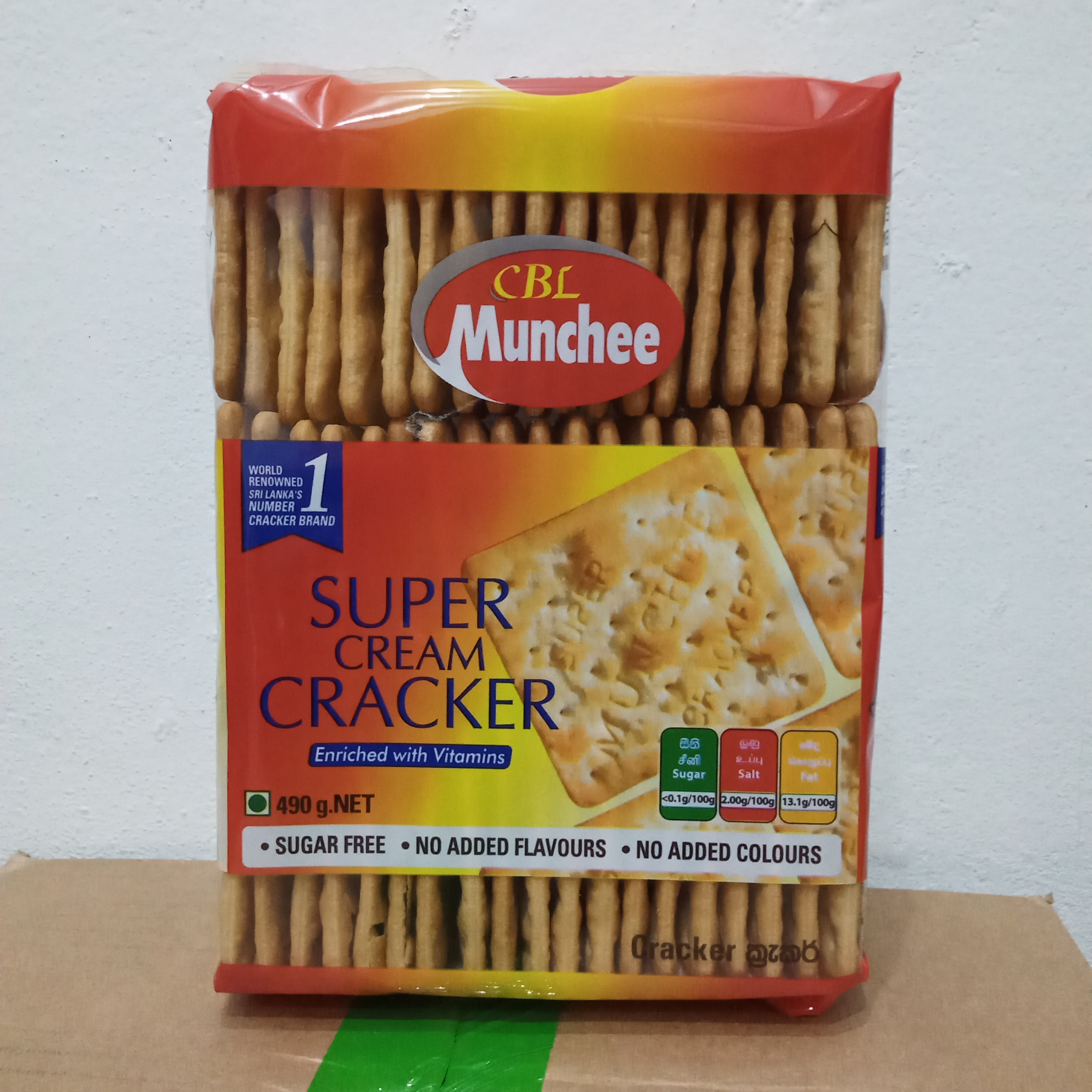 15876474840748173460025730570381